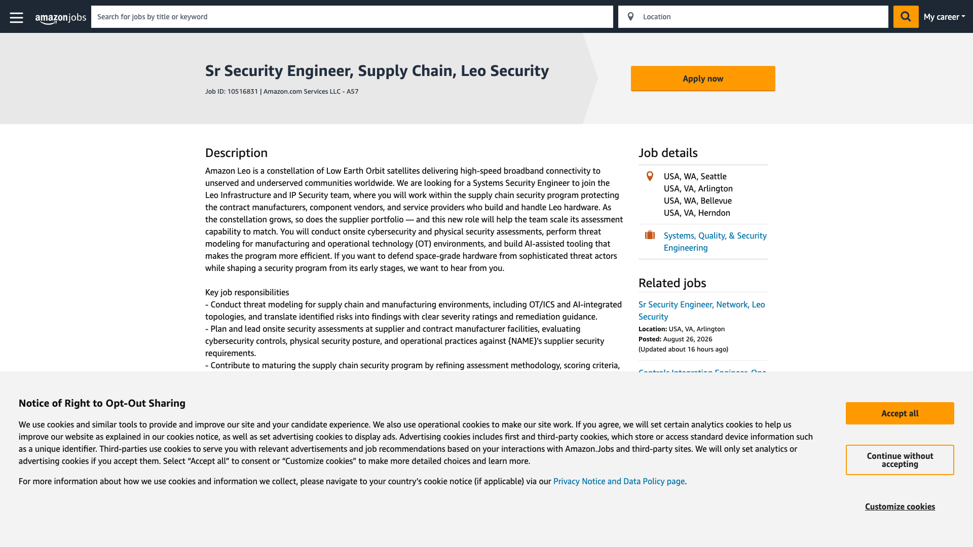 Screenshot of the Amazon Sr Security Engineer, Supply Chain, Leo Security job posting, captured 2026-09-01
