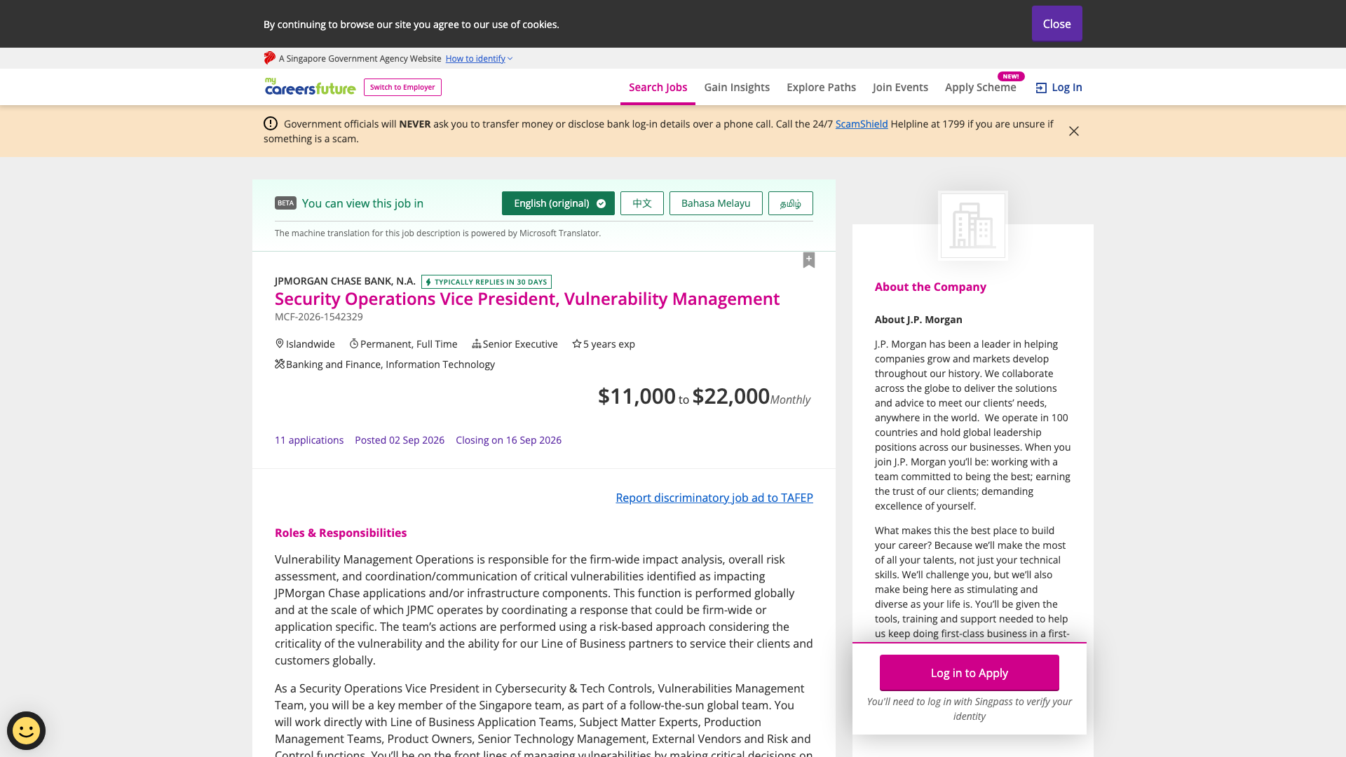 Screenshot of the JPMorganChase Security Operations Vice President, Vulnerability Management job posting, captured 2026-09-05