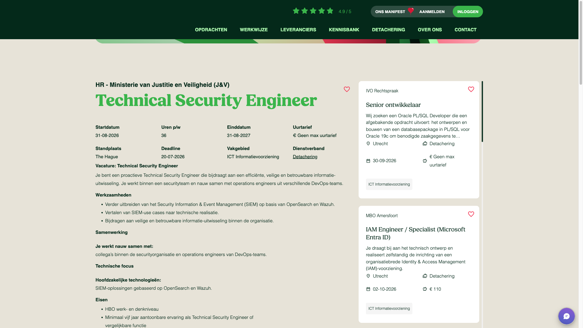Screenshot of the Justid Technical Security Engineer (interim) job posting, captured 2026-09-05