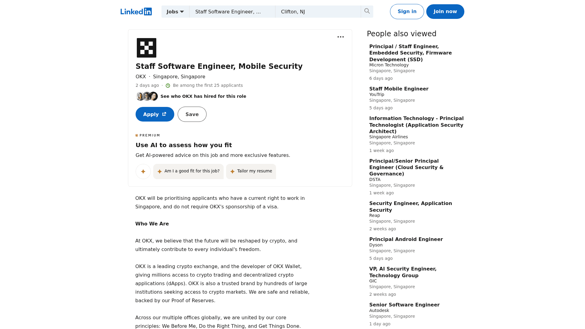 Screenshot of the OKX Staff Software Engineer, Mobile Security job posting, captured 2026-08-31
