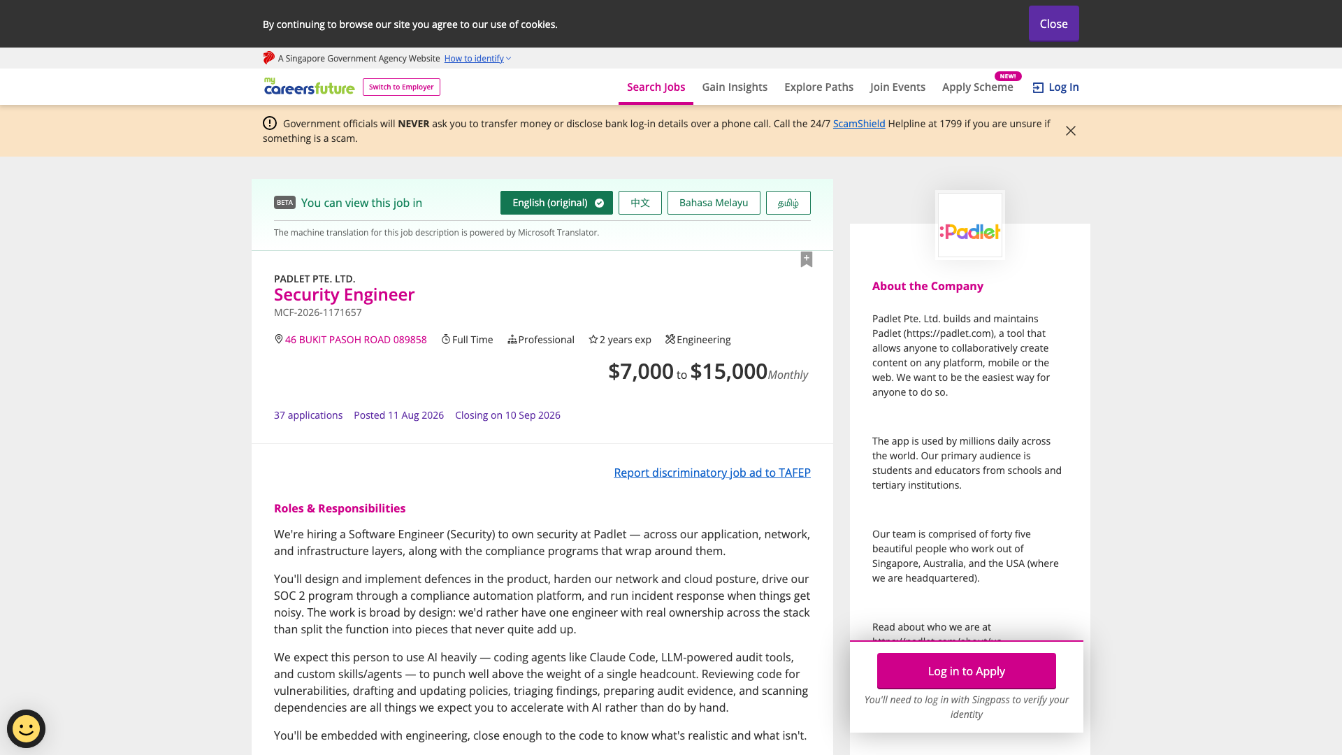 Screenshot of the Padlet Security Engineer job posting, captured 2026-09-05