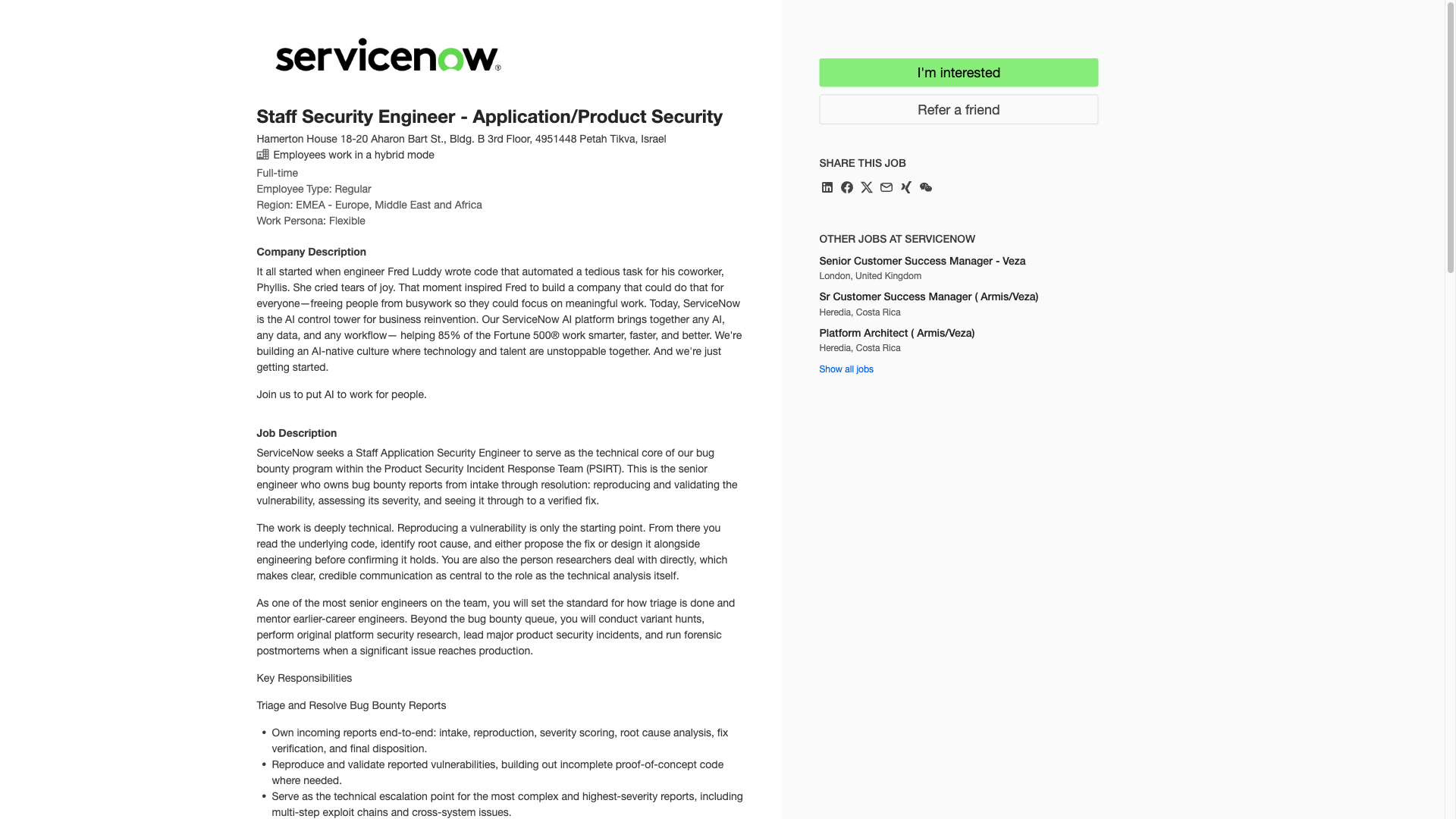 Screenshot of the ServiceNow Staff Security Engineer - Application/Product Security job posting, captured 2026-09-23