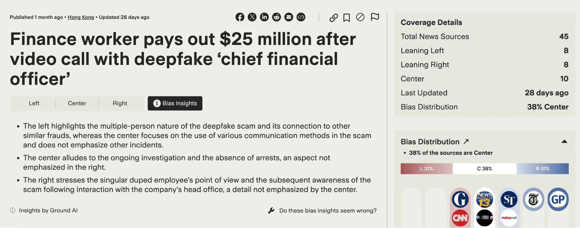 Ground News Bias Insights panel comparing how left, centre, and right outlets framed the deepfake CFO story